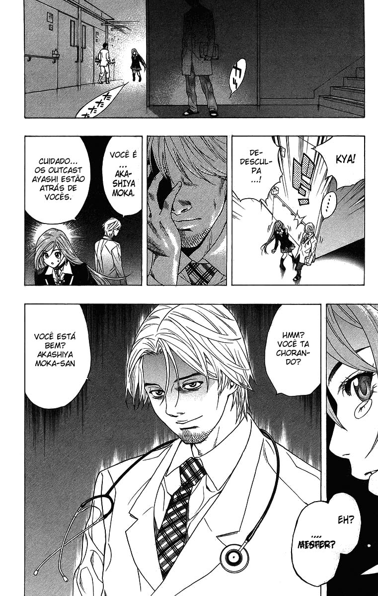 Rosario+Vampire Capítulo 24 Página 29
