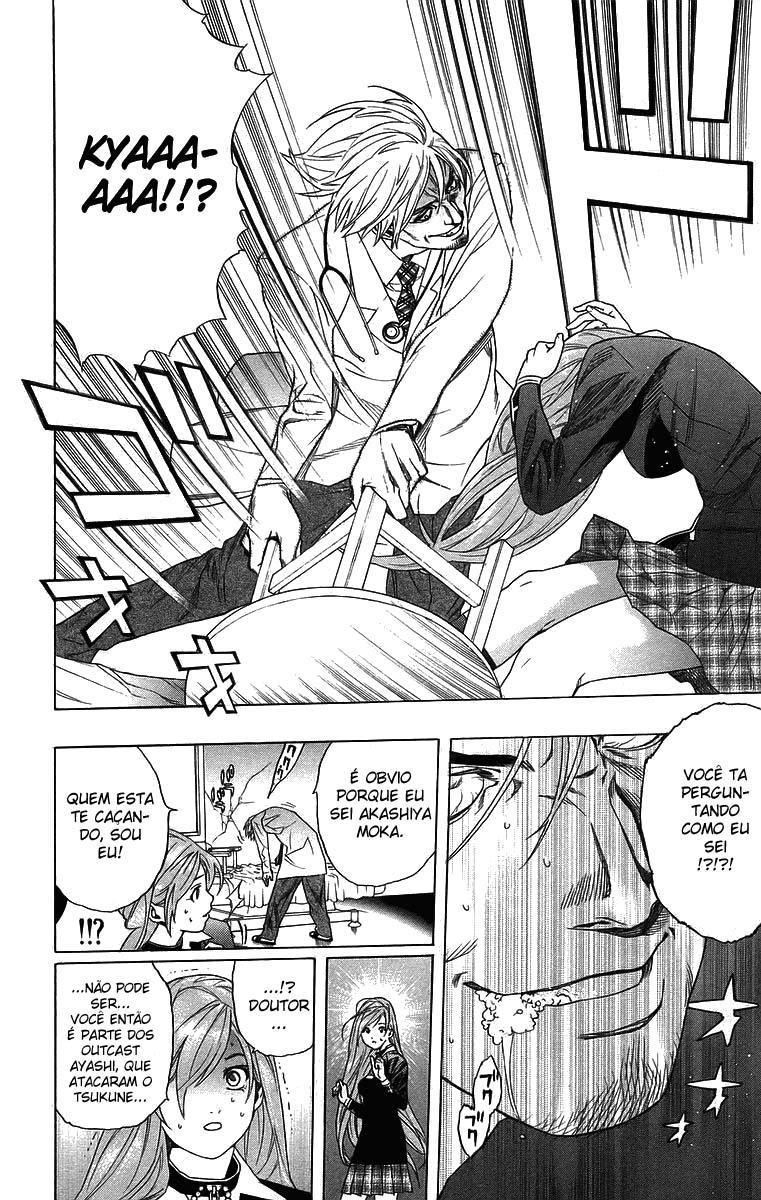 Rosario+Vampire Capítulo 24 Página 31