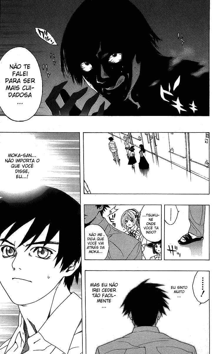 Rosario+Vampire Capítulo 24 Página 32