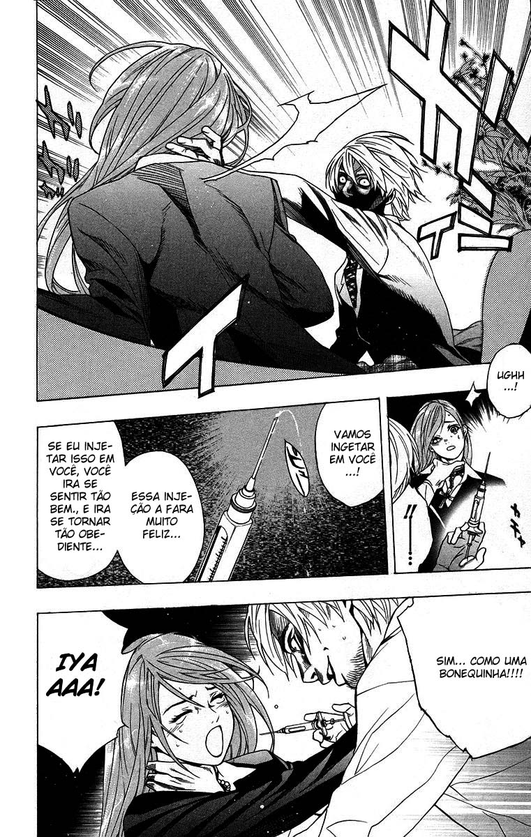 Rosario+Vampire Capítulo 24 Página 33