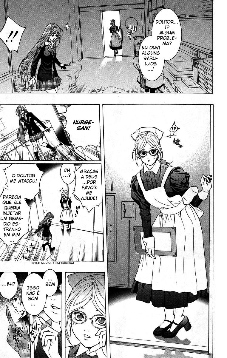 Rosario+Vampire Capítulo 24 Página 36