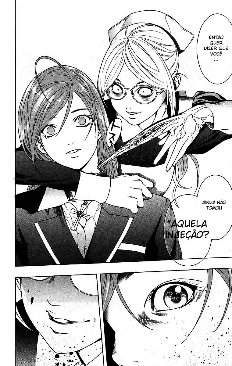 Rosario+Vampire Capítulo 24 Página 37