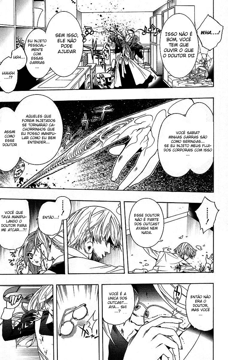 Rosario+Vampire Capítulo 24 Página 38