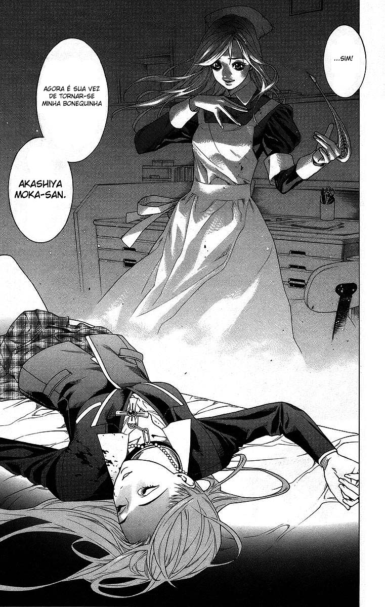 Rosario+Vampire Capítulo 24 Página 40