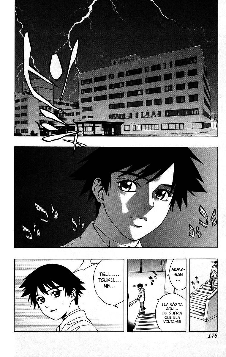 Rosario+Vampire Capítulo 24 Página 41