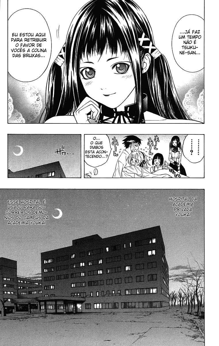 Rosario+Vampire Capítulo 24 Página 8