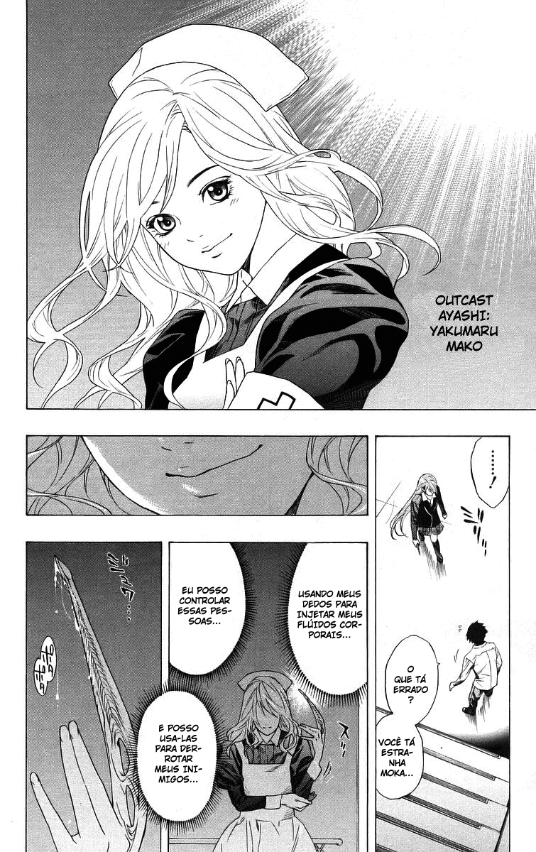Rosario+Vampire Capítulo 25 Página 10