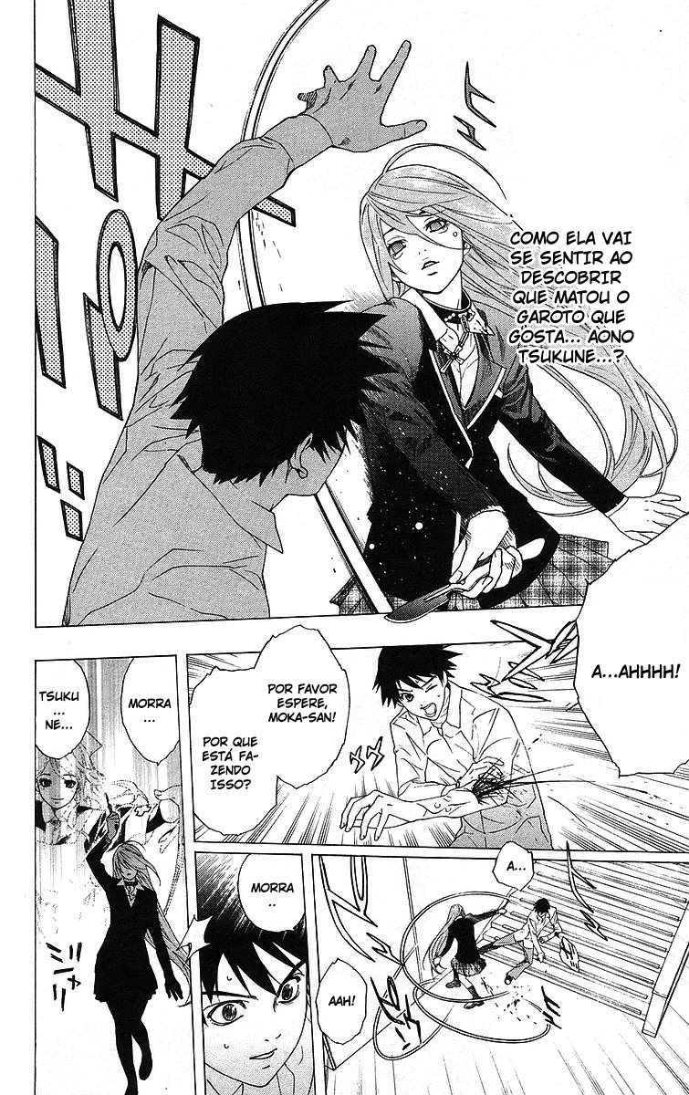 Rosario+Vampire Capítulo 25 Página 12