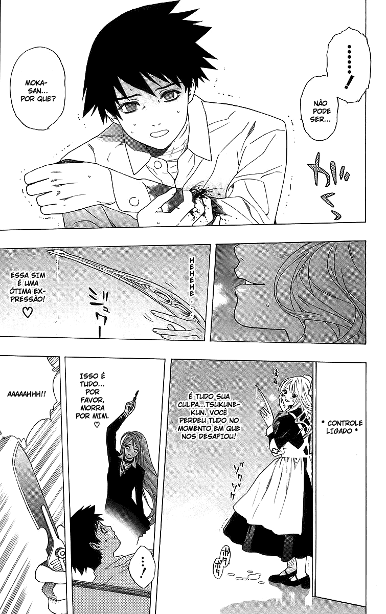 Rosario+Vampire Capítulo 25 Página 13