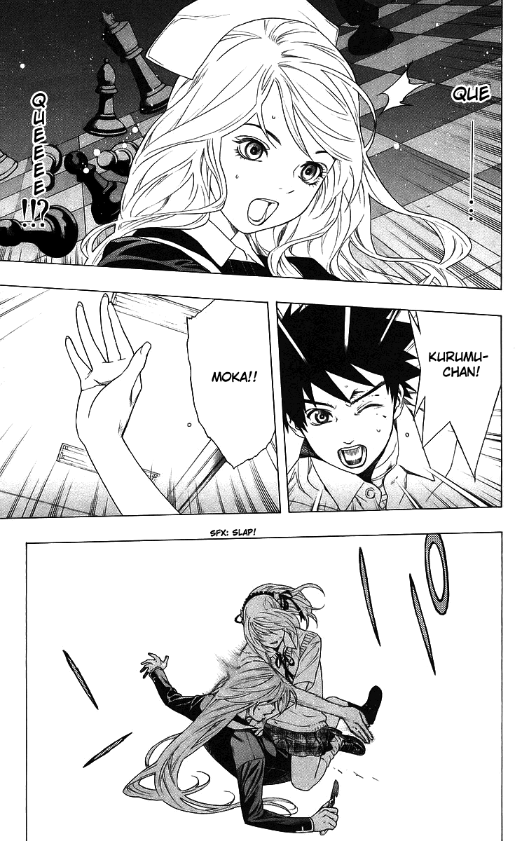 Rosario+Vampire Capítulo 25 Página 15