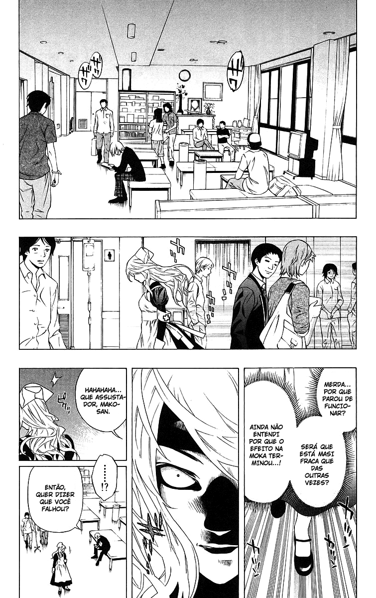 Rosario+Vampire Capítulo 25 Página 18