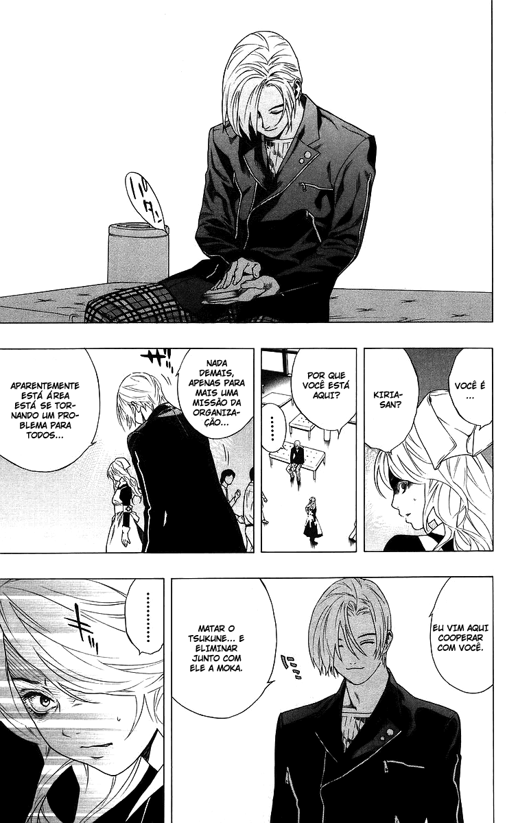 Rosario+Vampire Capítulo 25 Página 19