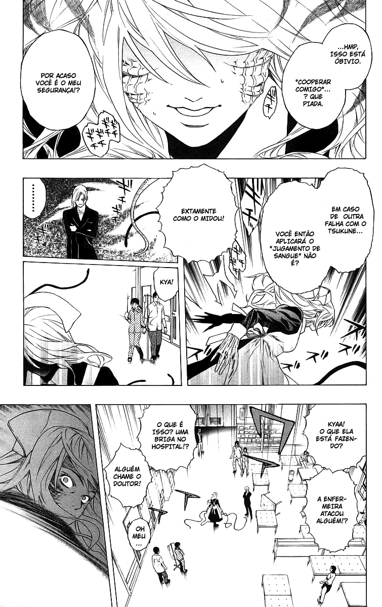 Rosario+Vampire Capítulo 25 Página 21
