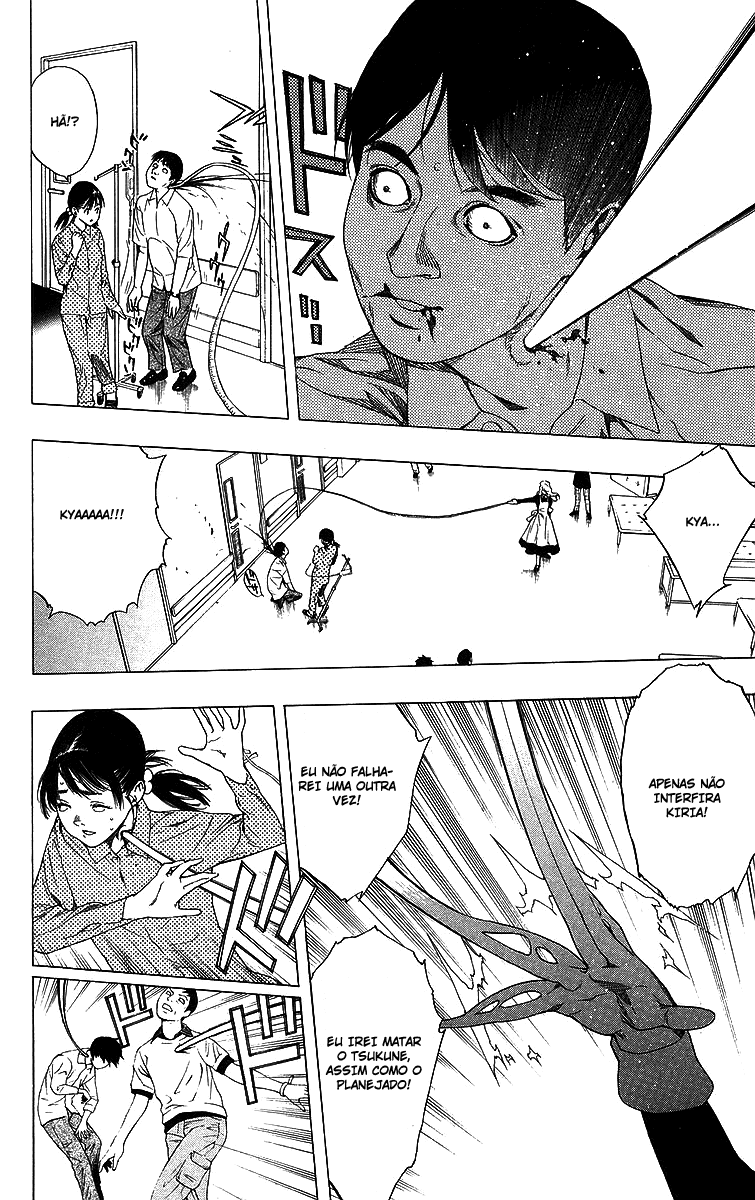 Rosario+Vampire Capítulo 25 Página 22