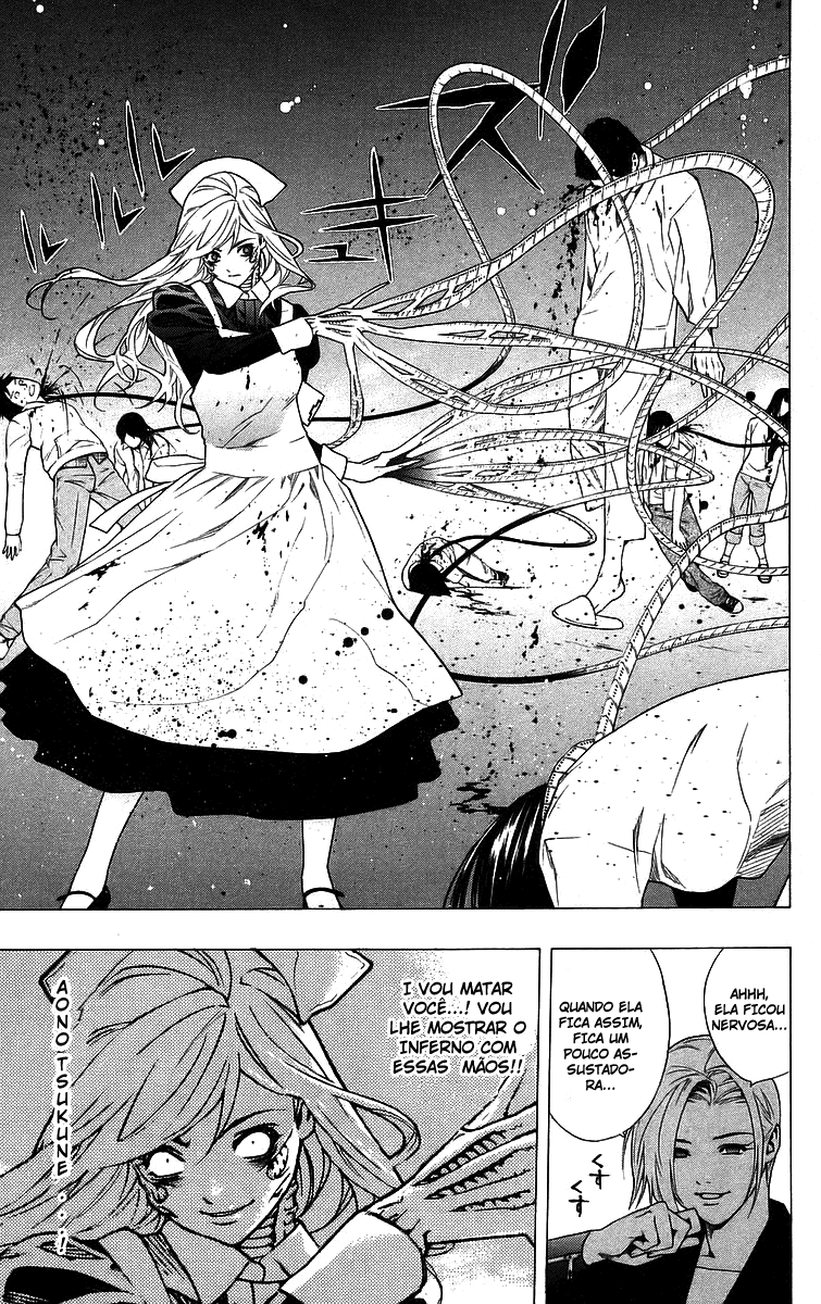 Rosario+Vampire Capítulo 25 Página 23