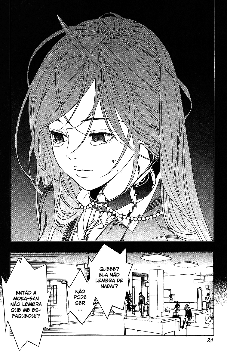 Rosario+Vampire Capítulo 25 Página 24
