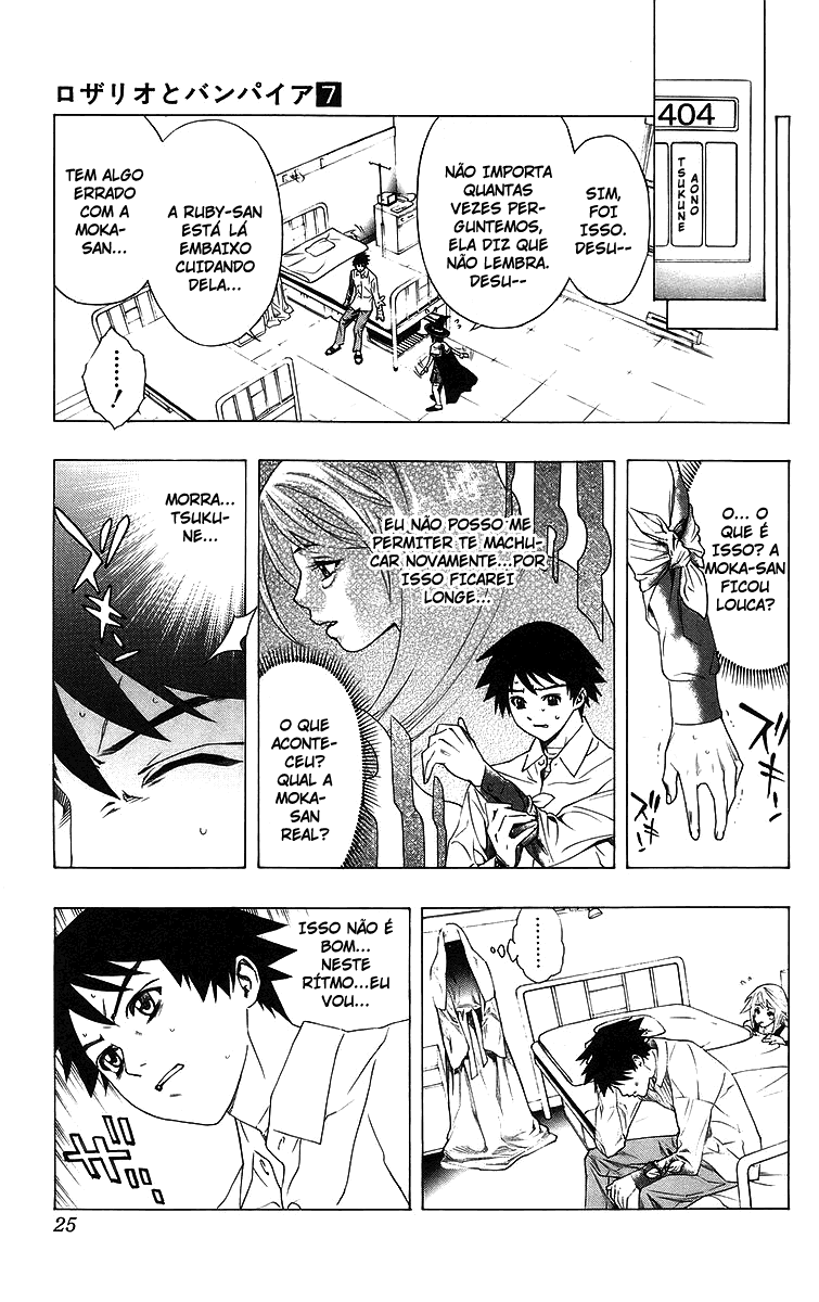 Rosario+Vampire Capítulo 25 Página 25