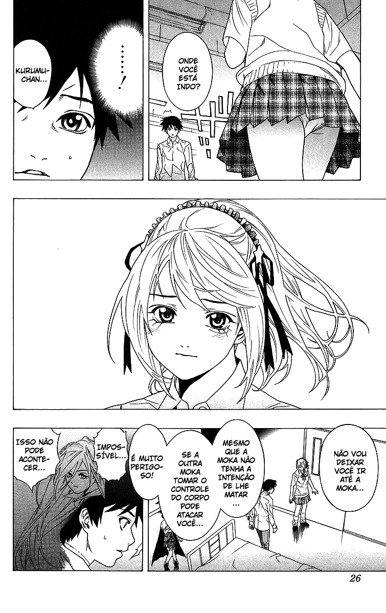 Rosario+Vampire Capítulo 25 Página 26