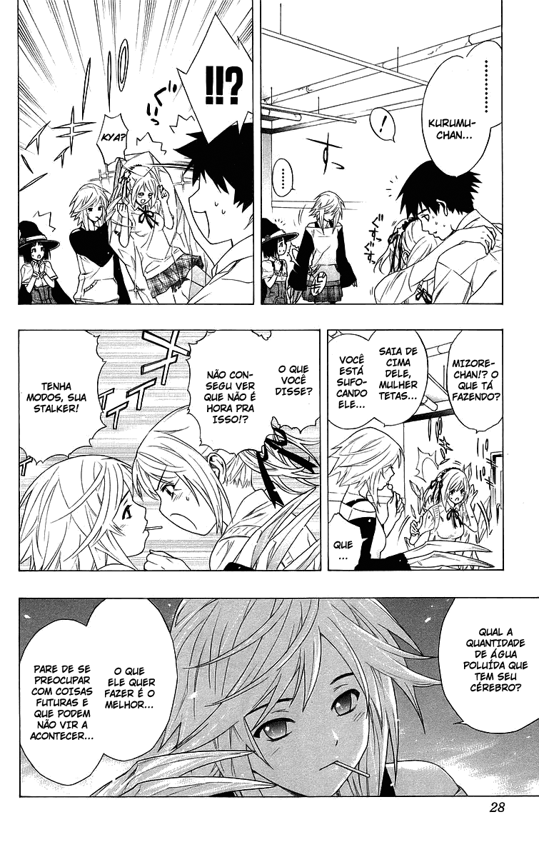 Rosario+Vampire Capítulo 25 Página 28