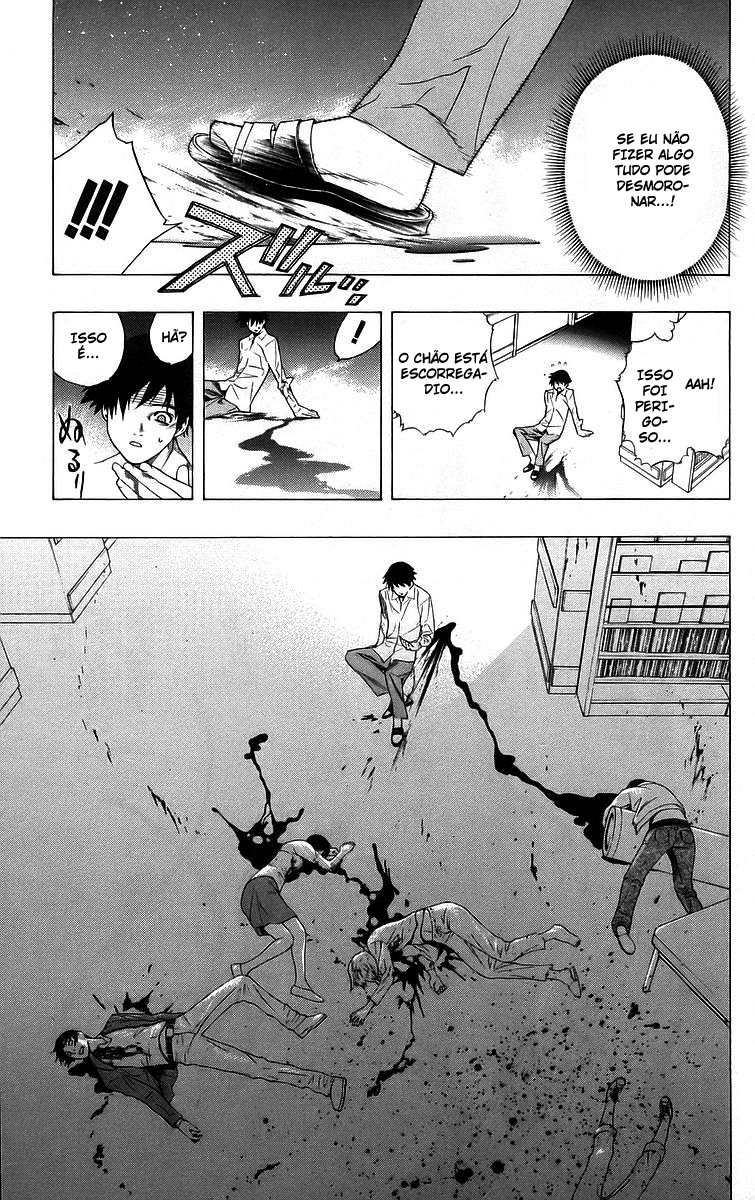 Rosario+Vampire Capítulo 25 Página 31