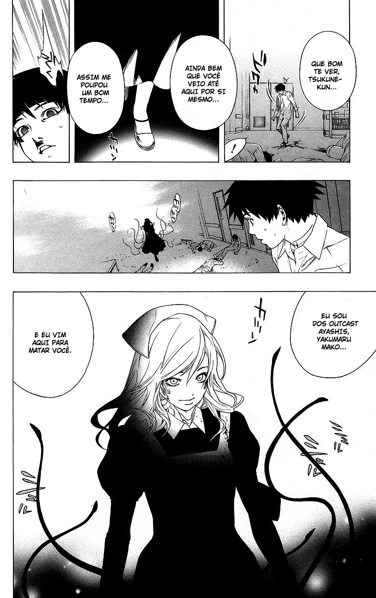 Rosario+Vampire Capítulo 25 Página 32