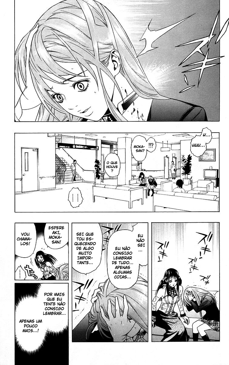 Rosario+Vampire Capítulo 25 Página 33
