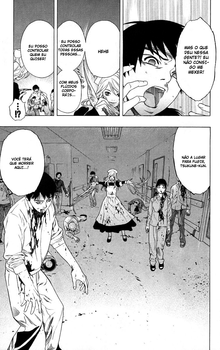 Rosario+Vampire Capítulo 25 Página 35
