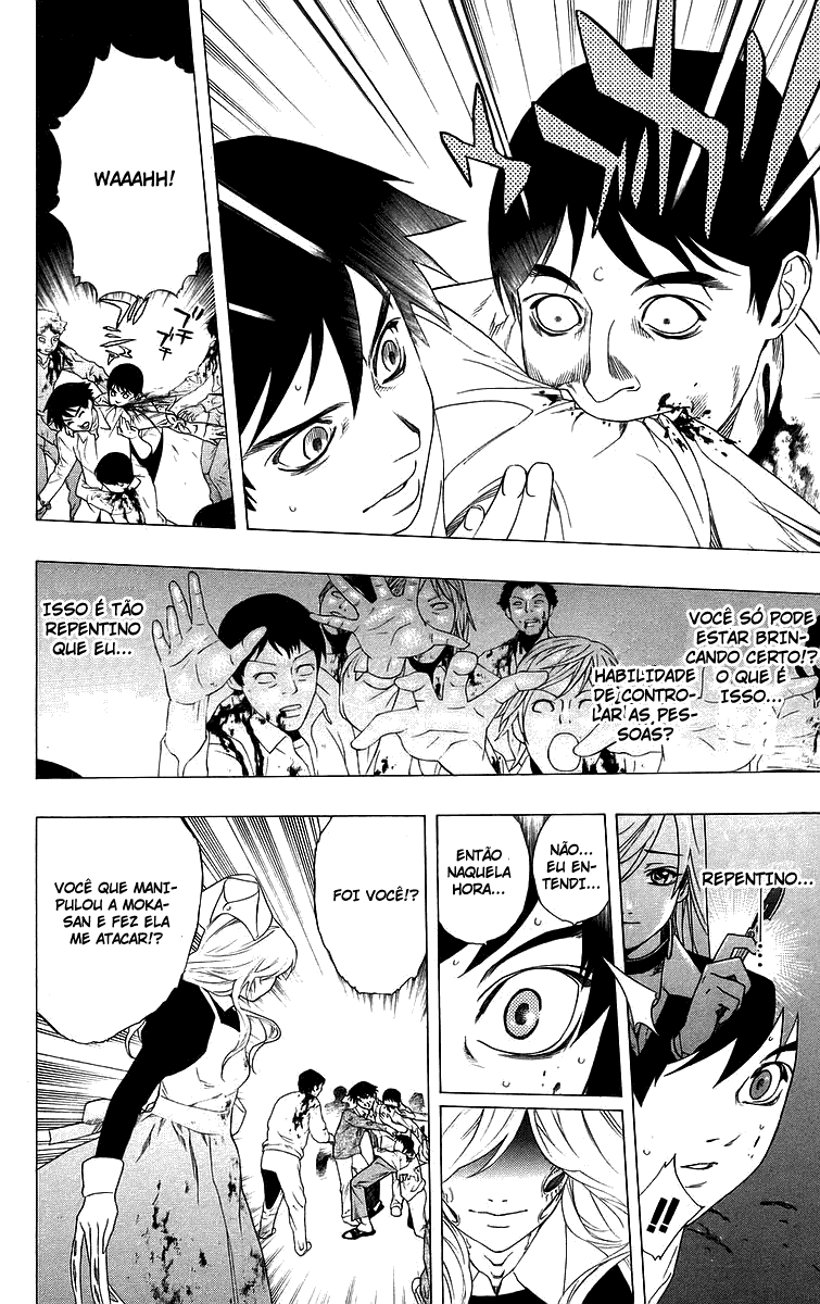 Rosario+Vampire Capítulo 25 Página 36