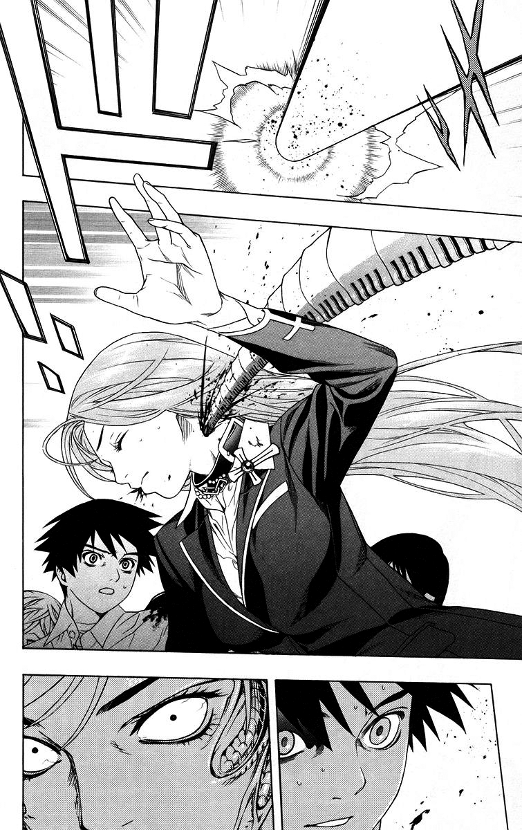 Rosario+Vampire Capítulo 25 Página 38