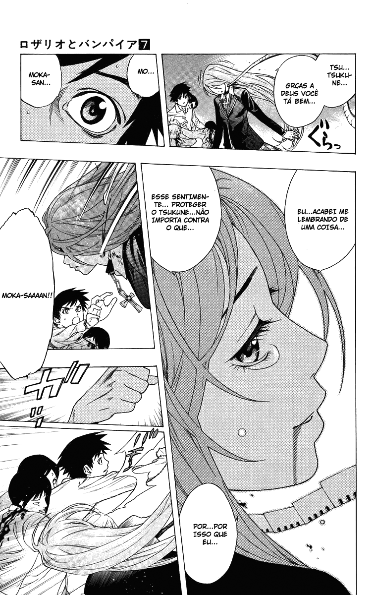 Rosario+Vampire Capítulo 25 Página 39