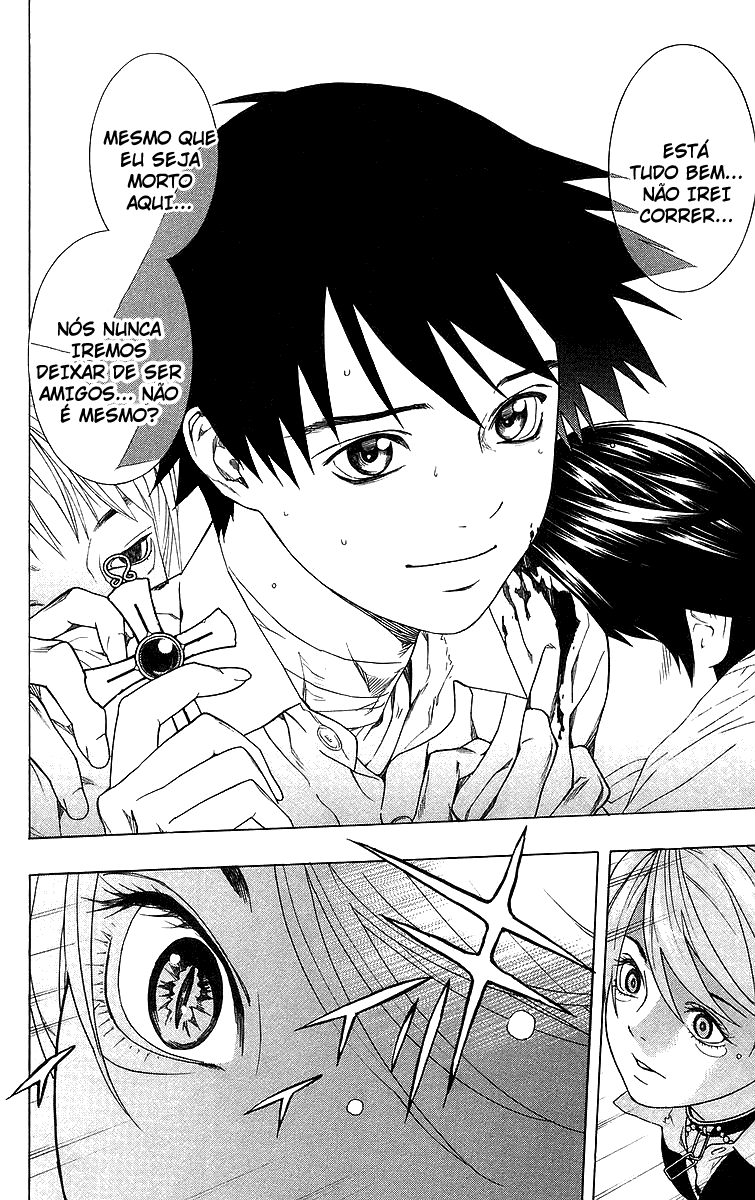Rosario+Vampire Capítulo 25 Página 44