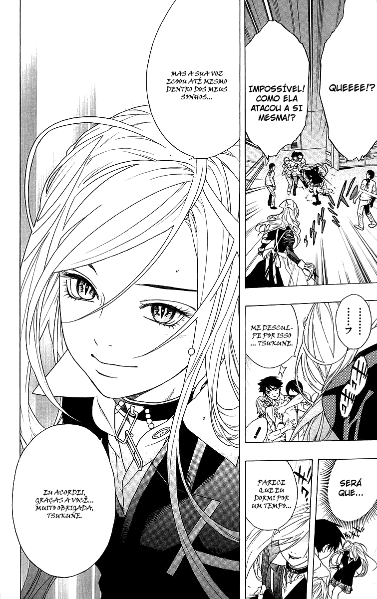 Rosario+Vampire Capítulo 25 Página 46