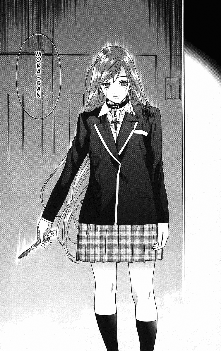 Rosario+Vampire Capítulo 25 Página 8