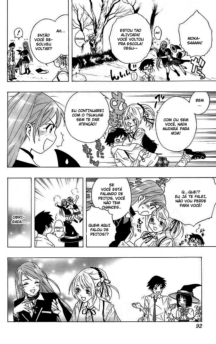 Rosario+Vampire Capítulo 26 Página 1