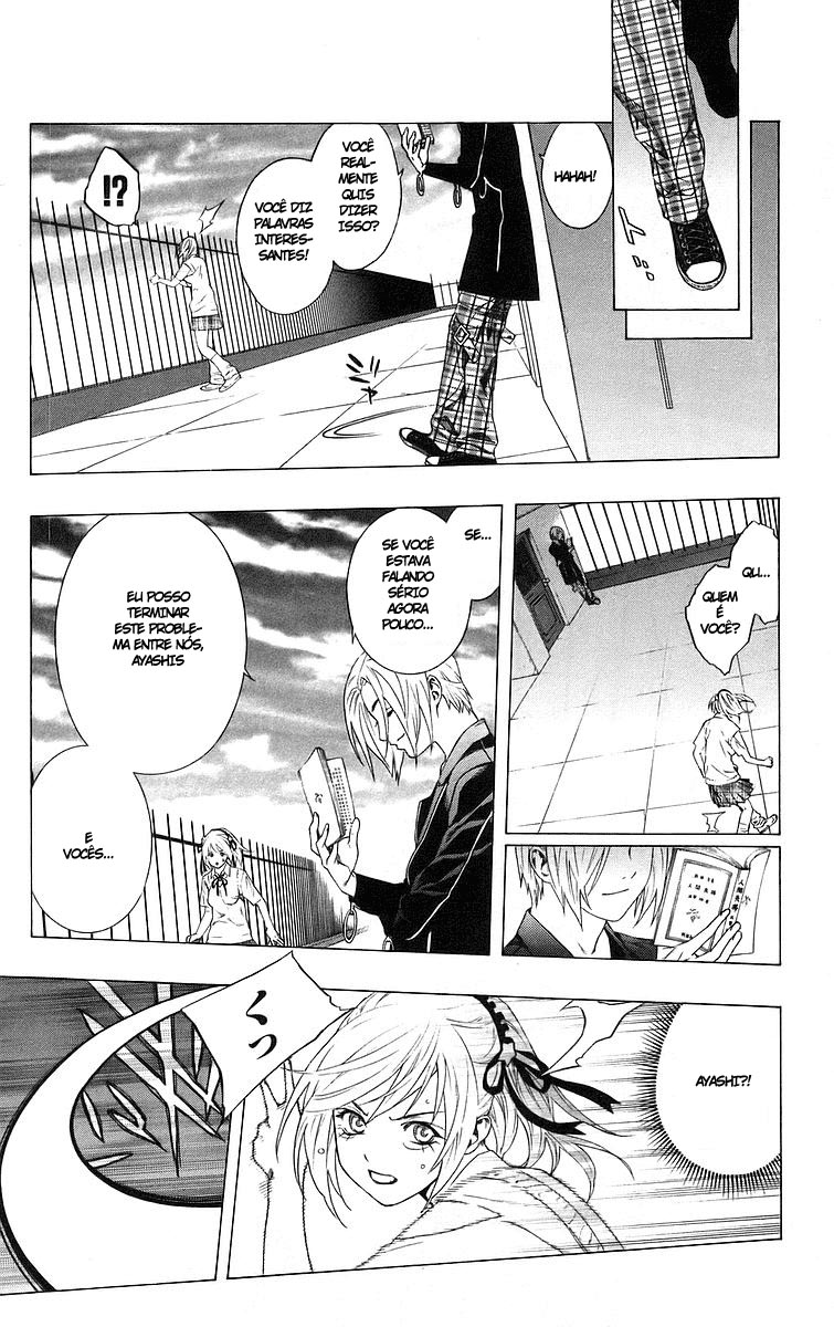 Rosario+Vampire Capítulo 26 Página 11