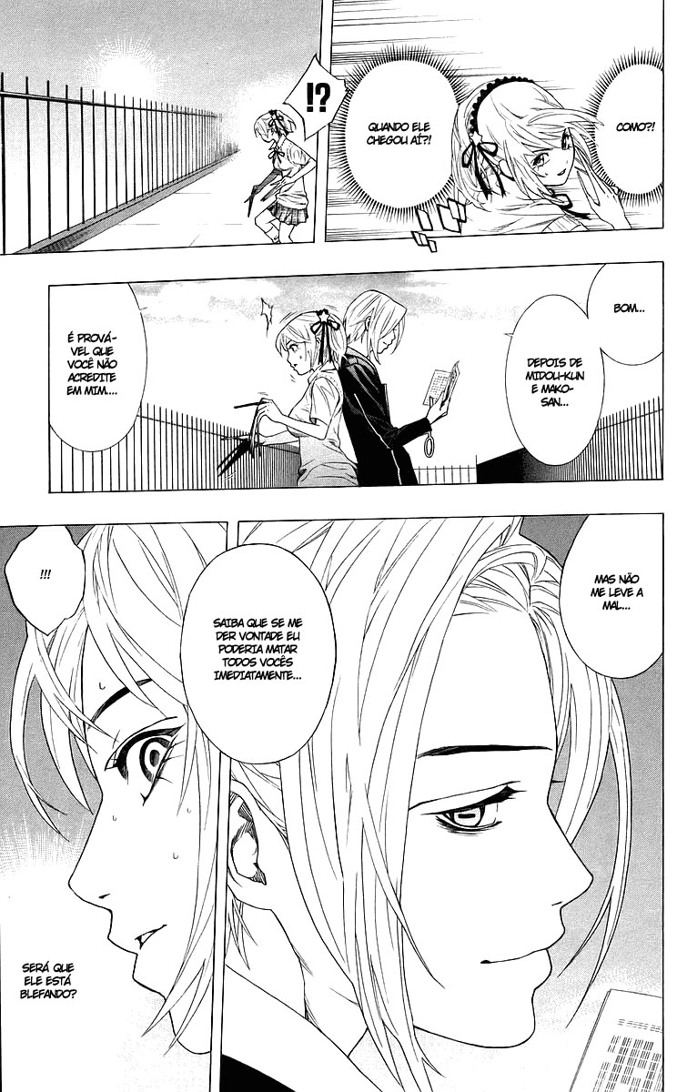 Rosario+Vampire Capítulo 26 Página 14