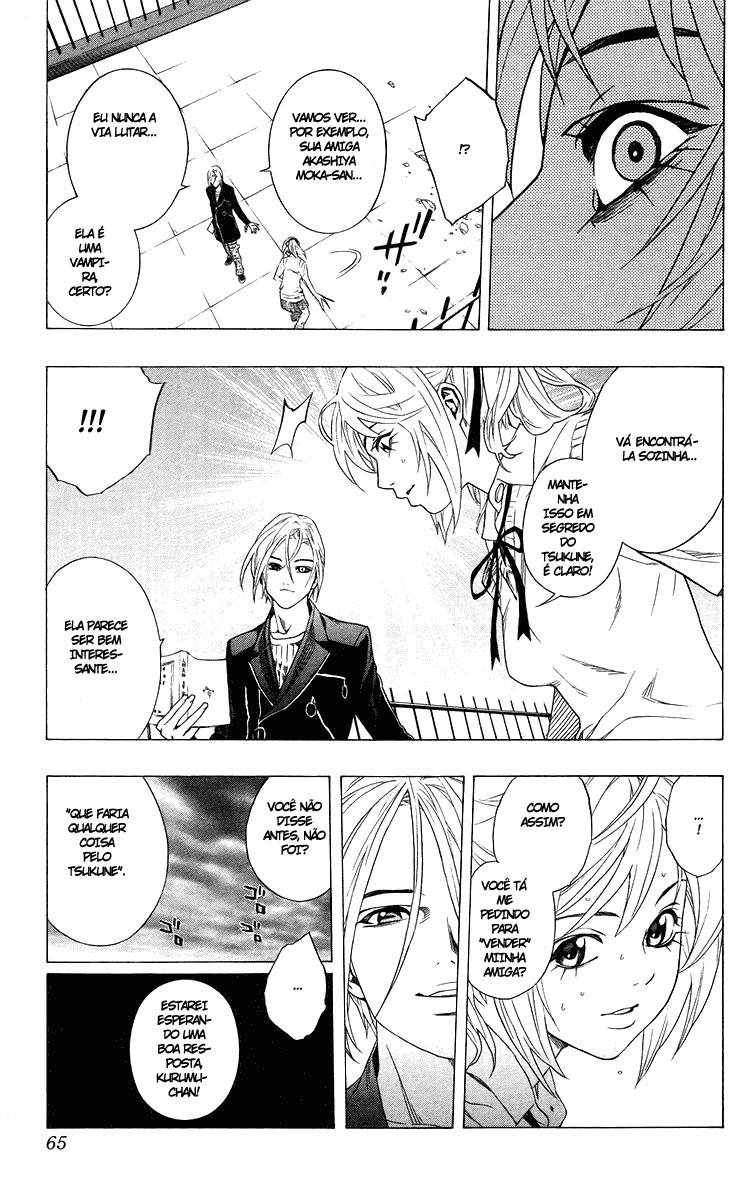 Rosario+Vampire Capítulo 26 Página 16