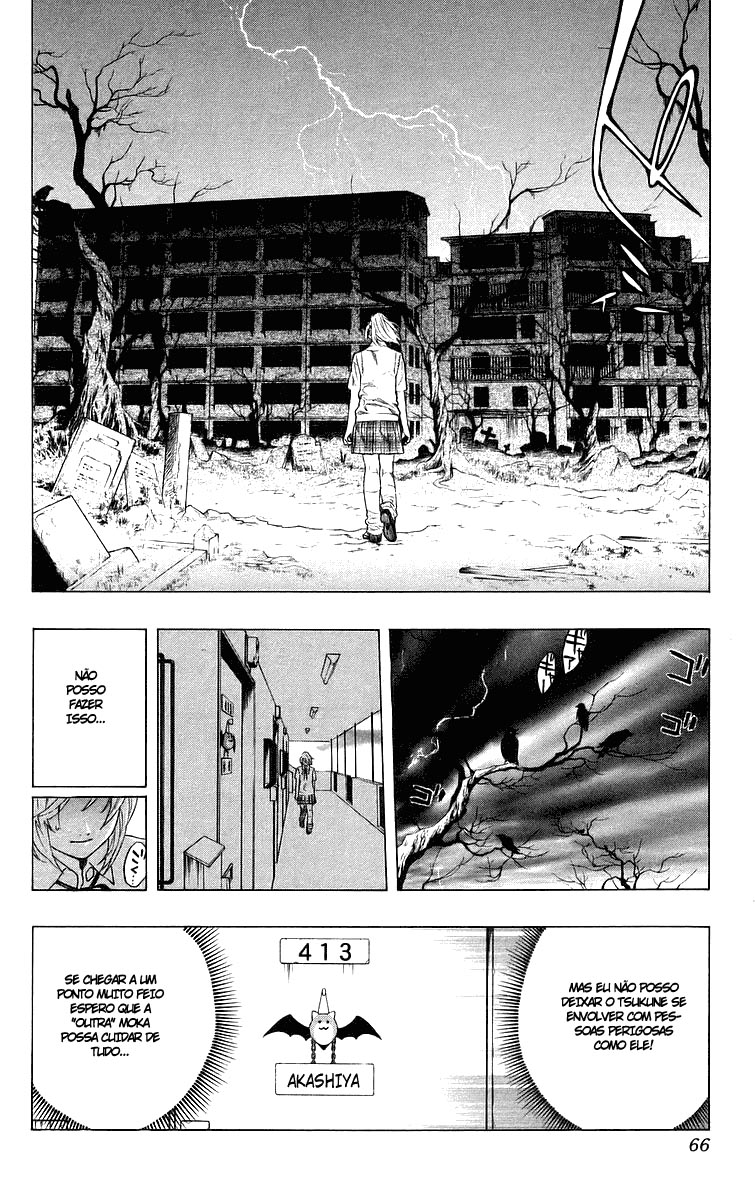 Rosario+Vampire Capítulo 26 Página 17