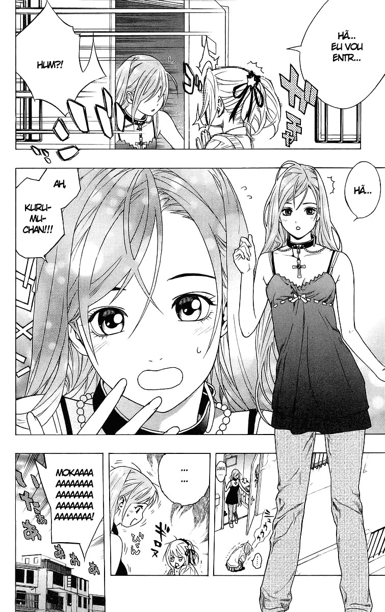 Rosario+Vampire Capítulo 26 Página 19