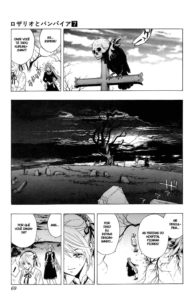 Rosario+Vampire Capítulo 26 Página 20