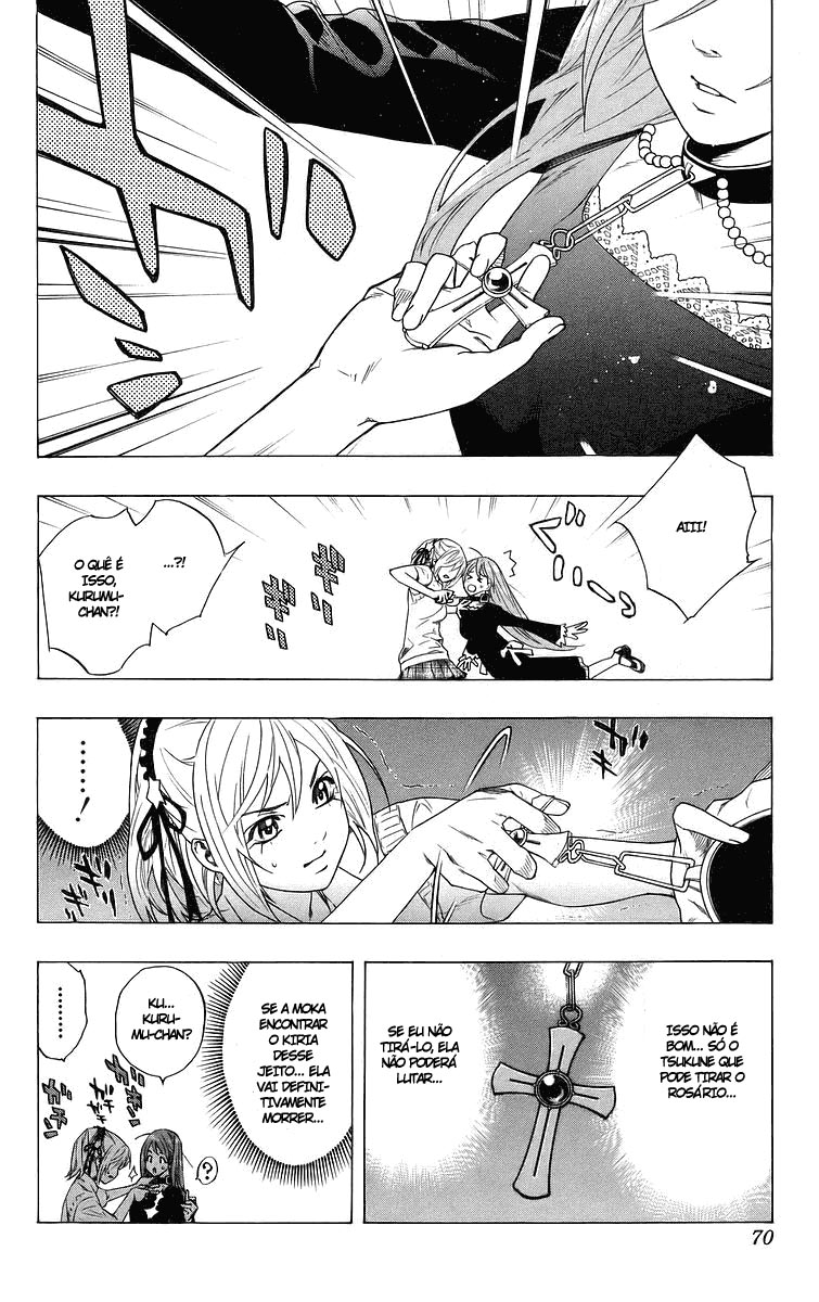 Rosario+Vampire Capítulo 26 Página 21