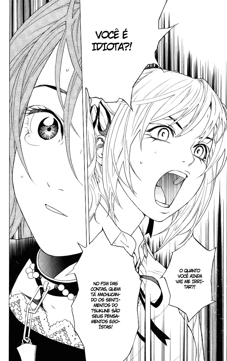 Rosario+Vampire Capítulo 26 Página 23