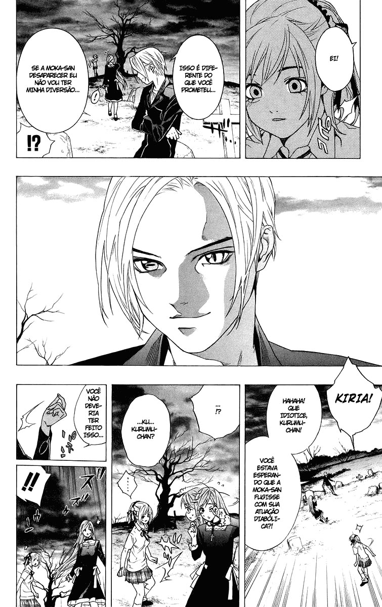Rosario+Vampire Capítulo 26 Página 25