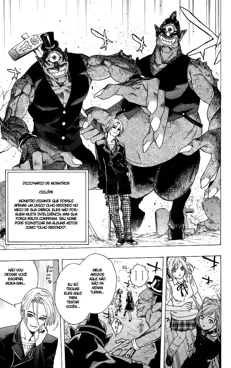 Rosario+Vampire Capítulo 26 Página 26