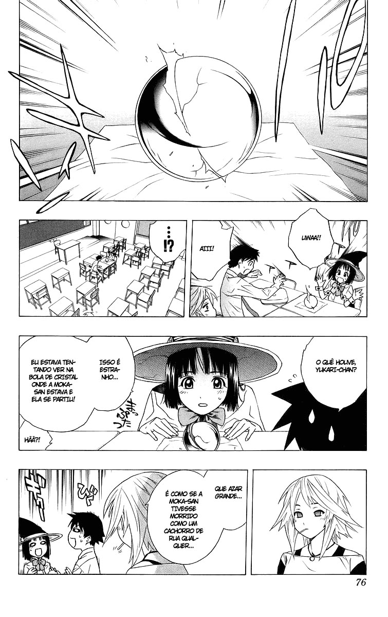 Rosario+Vampire Capítulo 26 Página 27