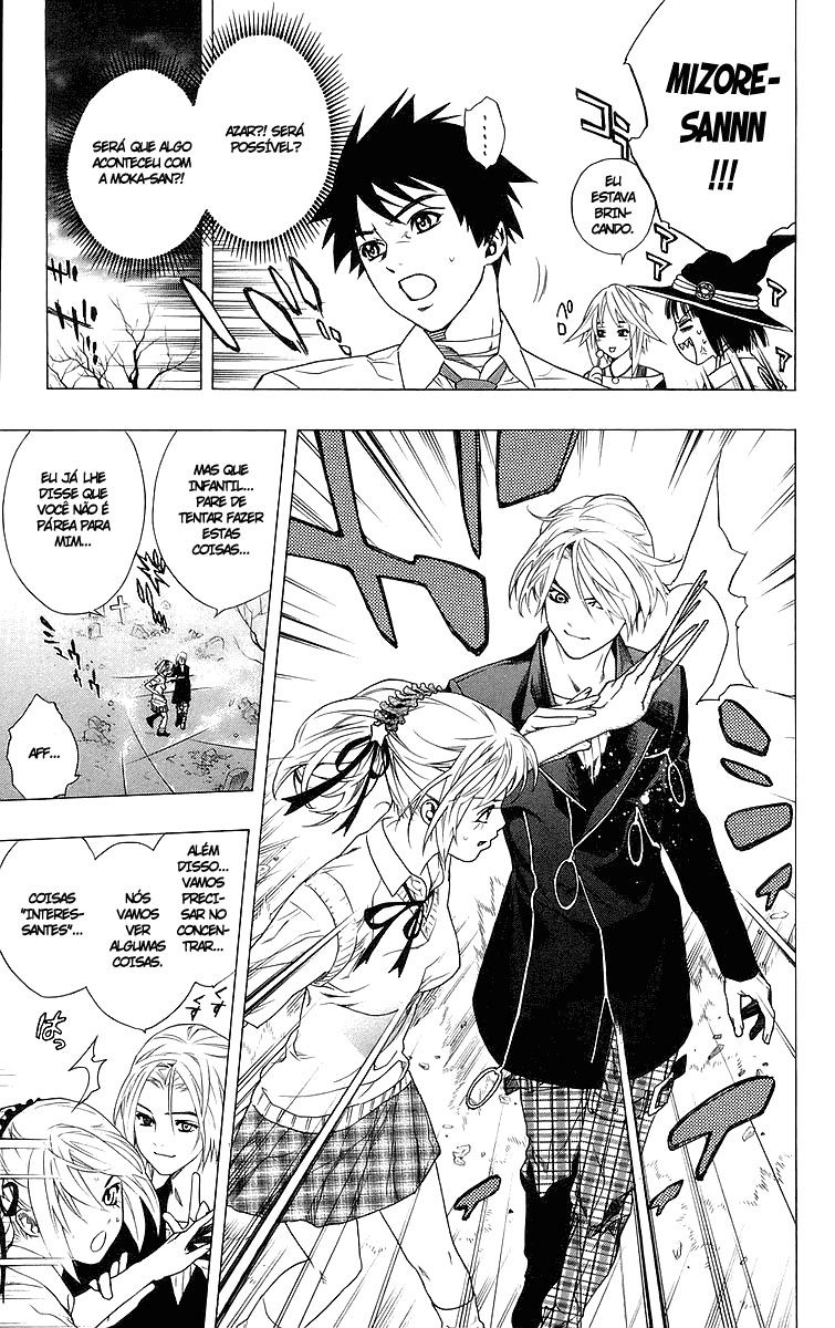 Rosario+Vampire Capítulo 26 Página 28