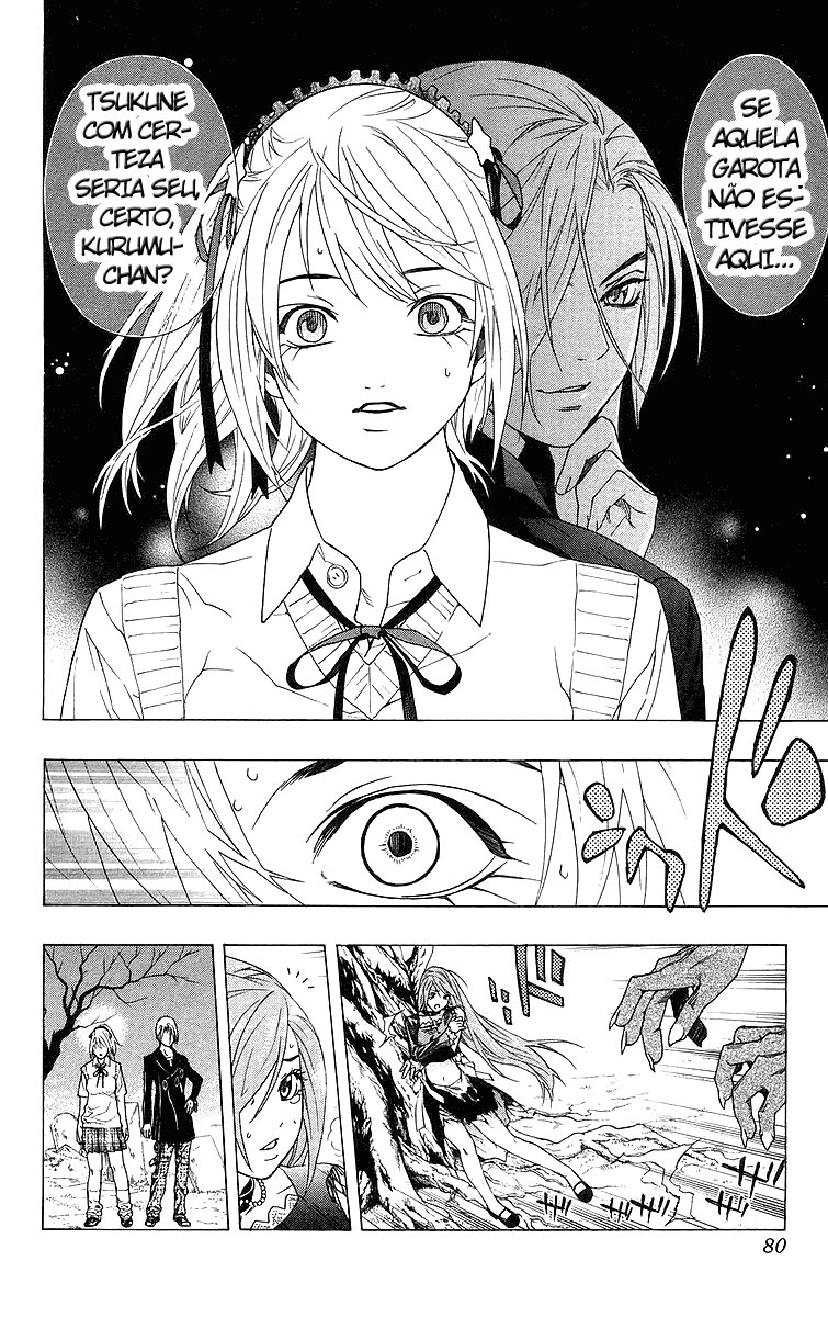 Rosario+Vampire Capítulo 26 Página 31