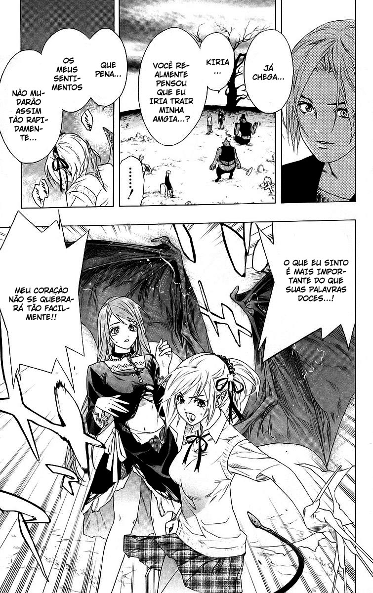 Rosario+Vampire Capítulo 26 Página 34