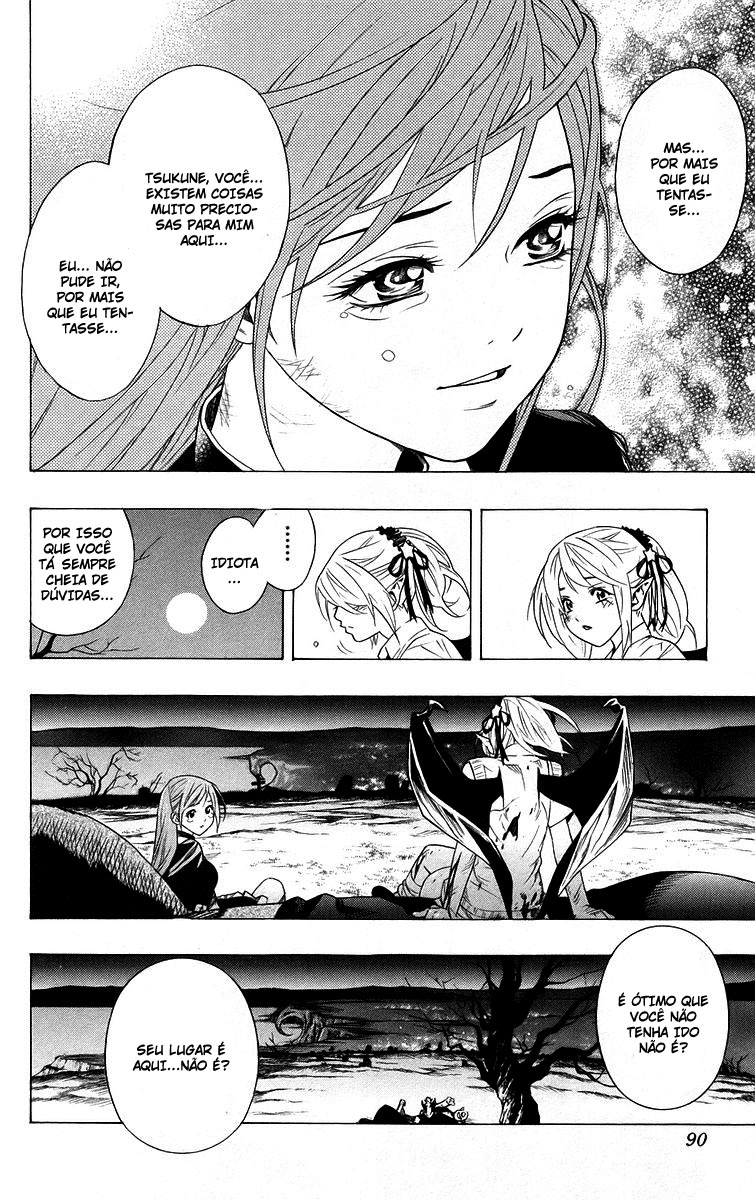 Rosario+Vampire Capítulo 26 Página 41