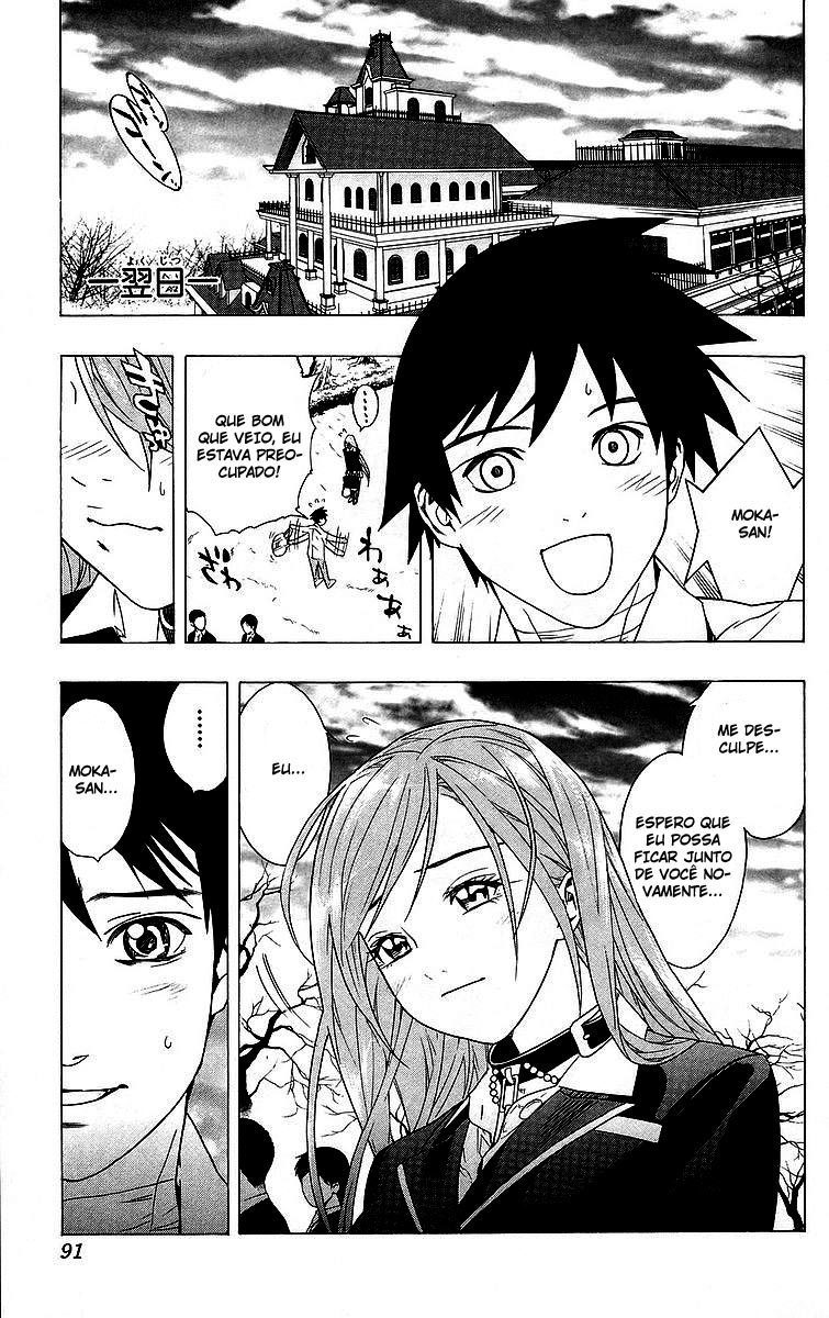 Rosario+Vampire Capítulo 26 Página 42